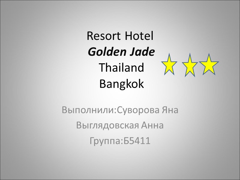 Resort Hotel   Golden Jade   Thailand   Bangkok  